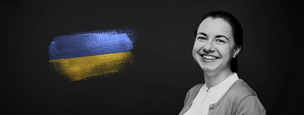 Ivanna Baturynska